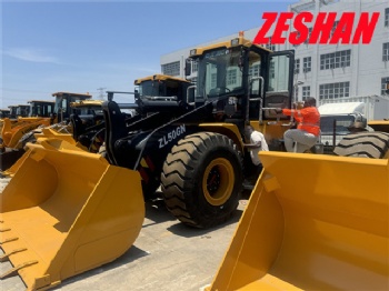 XCMG LW700 wheel loader
