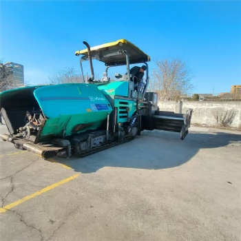 Track Asphalt Pavers