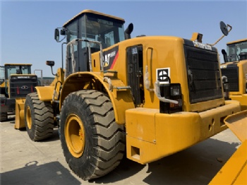 CAT 950H wheel loader